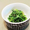 Dellaたん's cooksnap of when they made すりゴマたっぷり♡麺つゆで春菊のゴマ和え.