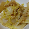 ぶ〜ちゃん。's cooksnap of when they made 白菜と油揚げの炒め煮.