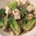ベティ３'s cooksnap of when they made チンゲン菜と豆腐の中華そぼろあんかけ.