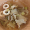 クックJCKHZU☆'s cooksnap of when they made 簡単！舞茸と長ネギの和風スープ☆.