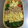 M130018's cooksnap of when they made 隠し味は味噌♪鶏そぼろ.