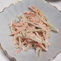 きらり流れ星's cooksnap of when they made ごぼうとツナの和風サラダ.