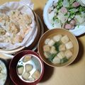 よちりん's cooksnap of when they made 小松菜とお麩の味噌汁.
