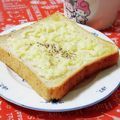 ふうはっちゃん's cooksnap of when they made あらびきコショウたっぷ～りチーズトースト.
