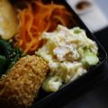ガメコ's cooksnap of when they made レンジで枝豆ポテトさっぱりサラダ.