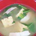 えりこ82☆'s cooksnap of when they made 具材楽しむお味噌汁☆厚揚げ/ベーコンほか.