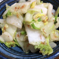 手抜きクック's cooksnap of when they made 簡単★白菜のお漬け物inわさび.