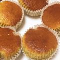 クックOBSDVC☆'s cooksnap of when they made 抹茶のカップケーキ　HMは使わないよ！.