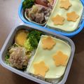 まめ郎's cooksnap of when they made 幼稚園保温庫向け～カレー弁当～.
