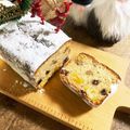 カズ形33's cooksnap of when they made シュトーレン風パウンドケーキ.