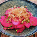 あーこ姐's cooksnap of when they made 簡単♡大根の即席漬け～(๑>∀<๑)♬.