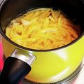 たひちゅ's cooksnap of when they made 柚子茶.