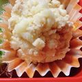 のんべぇヒロ's cooksnap of when they made 肉そぼろリメイク！ごちそうポテトサラダ！.