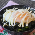 スタイリッシュママ's cooksnap of when they made 簡単☆目玉焼き丼.