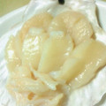 ★5q★'s cooksnap of when they made 今が旬。ほたてのお刺身。.