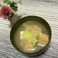 Laufen's cooksnap of when they made ほっこり簡単♪厚揚げと白菜のみそ汁.