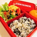 papikun's cooksnap of when they made 栄養豊富✿ひじきと胡麻のおにぎり.