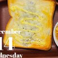 choco831's cooksnap of when they made チーズとしらすのフライパントースト.