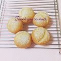まあまま☆0403's cooksnap of when they made もちふわ♪豆乳たっぷり全粒粉パン.