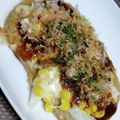 cyobindish's cooksnap of when they made さつま揚げのお好み焼き風.