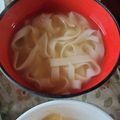 リンとリオのママ's cooksnap of when they made 餃子の皮で！フォー風スープ:-).