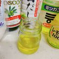 へい♡ゆー♡'s cooksnap of when they made 千切りキャベツサラダ♡ドレッシングはコレ.