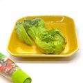 かっちゃん杉's cooksnap of when they made 簡単おつまみ♪アボカドの大葉・わさび添え.