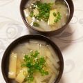 ちゃまたまご's cooksnap of when they made 我が家の味噌汁♡大根と大根の葉っぱ♡.