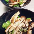 ブランシュkuu's cooksnap of when they made 塩こんぶピーマン.