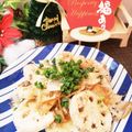 ゆるмαмα's cooksnap of when they made 揚げ蓮根の☆和風ドレッシング掛け.