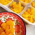 ☆はあ☆'s cooksnap of when they made 離乳食 後期～ 簡単カボチャの煮物.