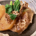 クックG1CG0C☆'s cooksnap of when they made 大根の煮付け.