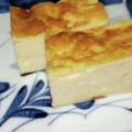 さっこまま's cooksnap of when they made 秋田✿故郷の味　豆腐カステラ.