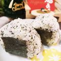 ゆるмαмα's cooksnap of when they made W紫蘇！ゆかりとかおりのおにぎり.