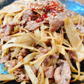 あっちゃんキッチン♪'s cooksnap of when they made 牛肉と玉ねぎとごぼう炒め.