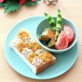 runa10's cooksnap of when they made 簡単トリプルサラダ.