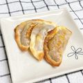 ゆづキッチン's cooksnap of when they made カレーリメイク★カレー揚げ餃子★.