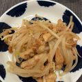 まめんこぉ's cooksnap of when they made 鶏皮もやし.
