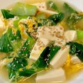 あい♪らんど's cooksnap of when they made ☆チンゲン菜の中華スープ♪.