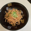 へにゃにゃ's cooksnap of when they made 大根の皮の明太子きんぴら.