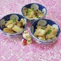 みかかめ's cooksnap of when they made エリンギのポン酢マリネ☆作り置＆もてなし.
