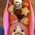 クックZR8TWP☆'s cooksnap of when they made 妖怪ウォッチ キャラ弁★クリスマスver.