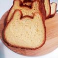 さら♪'s cooksnap of when they made よ～くふくらむ♪HBでブリオッシュ食パン.