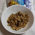 クックNTDJ7S☆'s cooksnap of when they made ホタテ&塩こんぶの簡単☆炊き込みご飯.