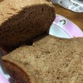 Mimiromi's cooksnap of when they made ☆カフェオレパン☆.