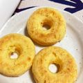 momoka0225's cooksnap of when they made ホットケーキミックスで♪簡単焼きドーナツ.
