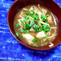 ふたごゆき's cooksnap of when they made おかずスープ☆舞茸ともやしの味噌汁.