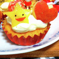 KBBキッチン☆'s cooksnap of when they made キウイの種でキウイ君.
