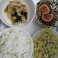ミロ9607's cooksnap of when they made 節約で美味しい！大根葉の混ぜご飯♪.