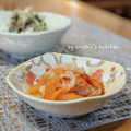 inyako's cooksnap of when they made 大根と柿のなます.